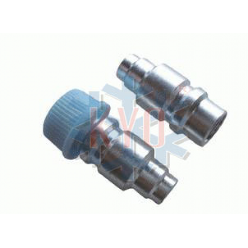 SERVIS PORT SIBOPU (5 LI PAKET) OWCOO SIBOP 015